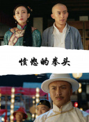 如何在三国志战略版中快速提高角色实力